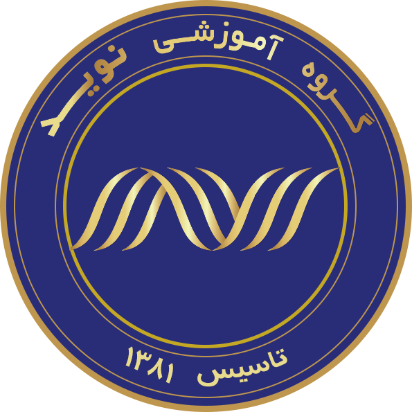  مجتمع آموزشی نوید جهرم